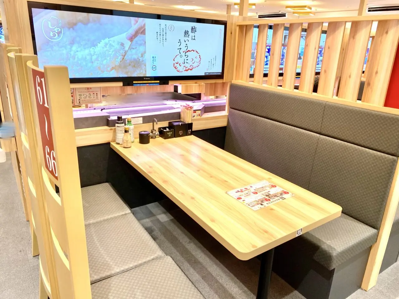 【相模原市中央区】大型のタッチパネルで注文が簡単で楽しくなる！「スシロー相模原中央店」の「デジロー」をレポート