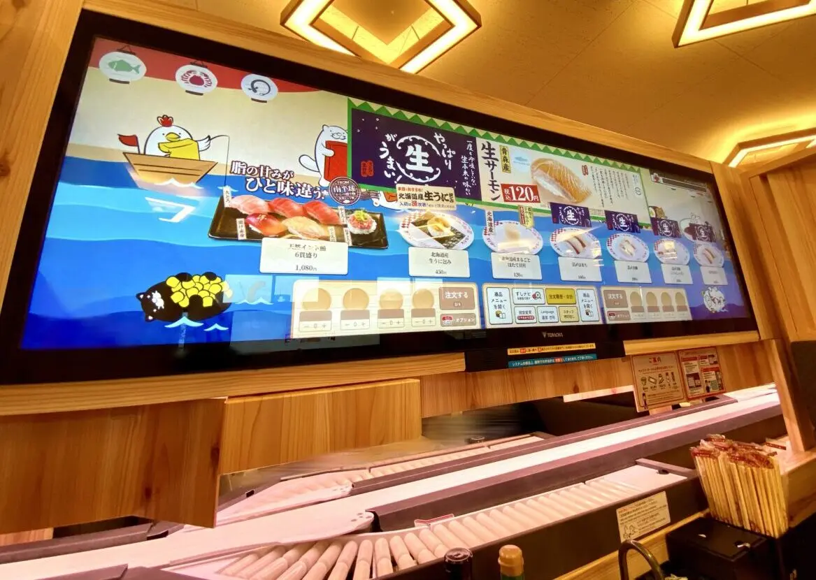 【相模原市中央区】大型のタッチパネルで注文が簡単で楽しくなる!「スシロー相模原中央店」の「デジロー」をレポート