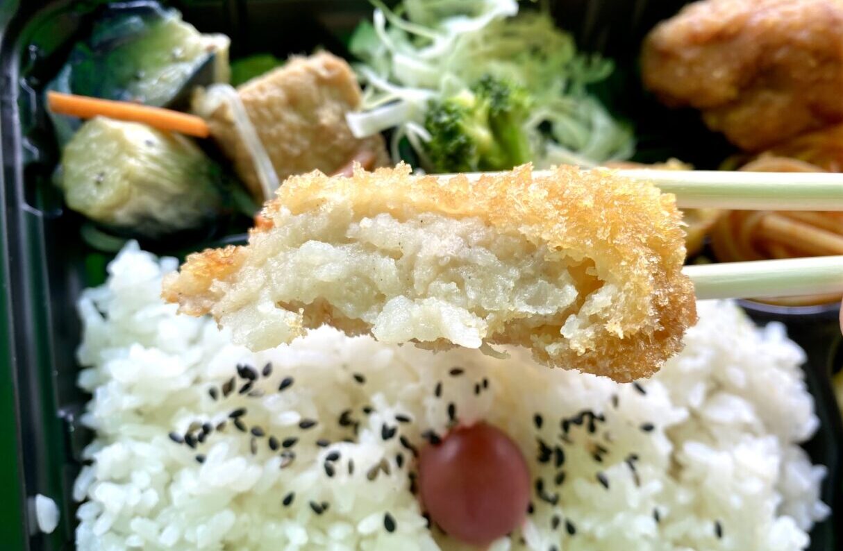 【相模原市中央区】緑ヶ丘2丁目にある「あくせる」のお弁当はおうちごはんのような懐かしいホッとする味! コロッケパンも人気