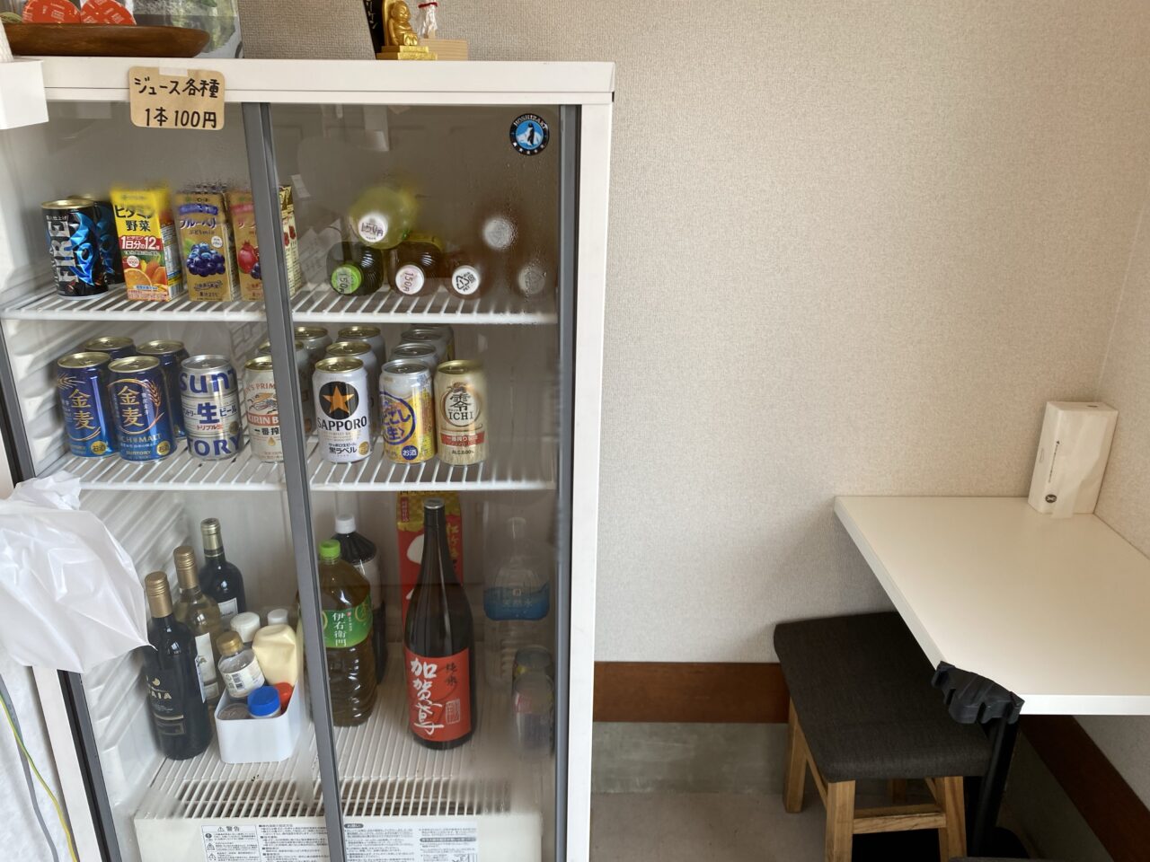 【相模原市中央区】緑ヶ丘2丁目にある「あくせる」のお弁当はおうちごはんのような懐かしいホッとする味！ コロッケパンも人気