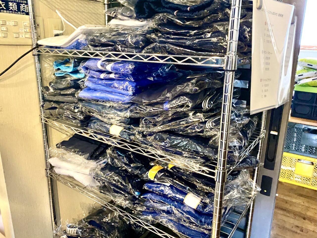 【相模原市中央区】制服の処分に困っている方、制服を必要とする方へ。「学生服リユースさんぽみち」が淵野辺にあります