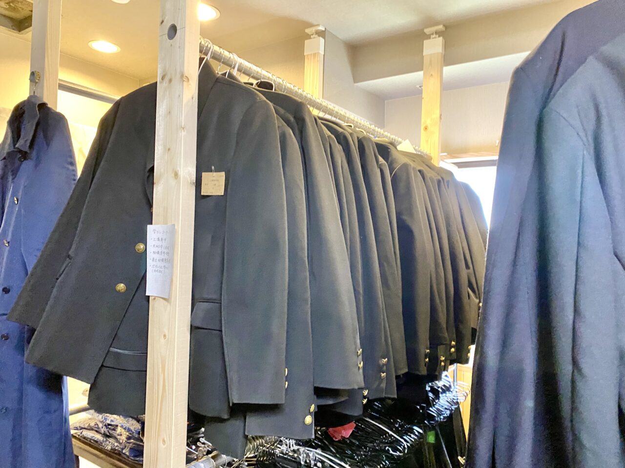【相模原市中央区】制服の処分に困っている方、制服を必要とする方へ。「学生服リユースさんぽみち」が淵野辺にあります