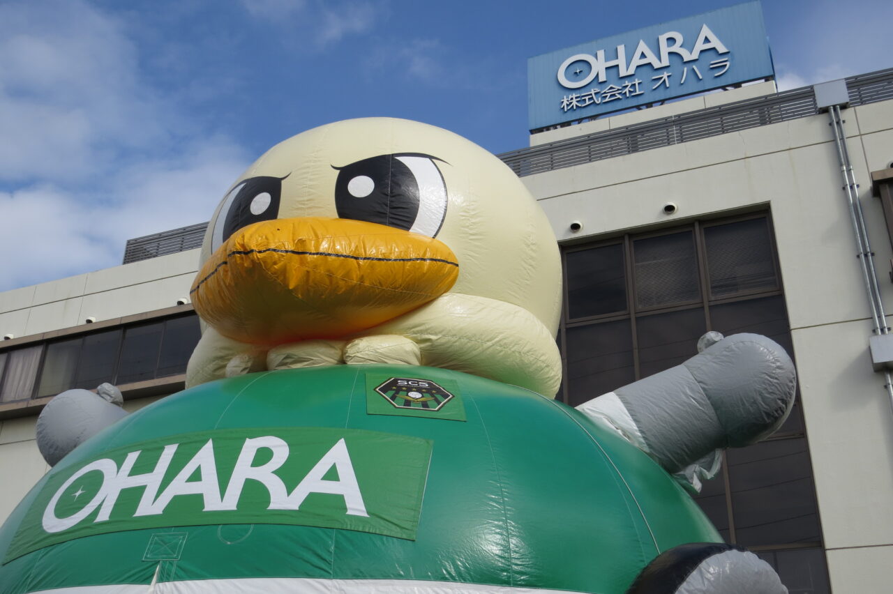 【相模原市中央区】5/10(土)と11(日)は「株式会社オハラ」の『ローズガーデン一般公開デー』 。お子様も楽しめるイベントも同時開催!
