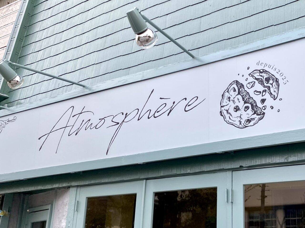 【相模原市中央区】リバティ大通りに新しいケーキ屋「Atmosphere（アトモスフェール）」が5/9(金)に誕生します！