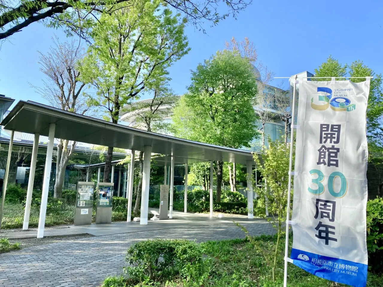 相模原市立博物館でははやぶさWEEKのイベントが目白押し