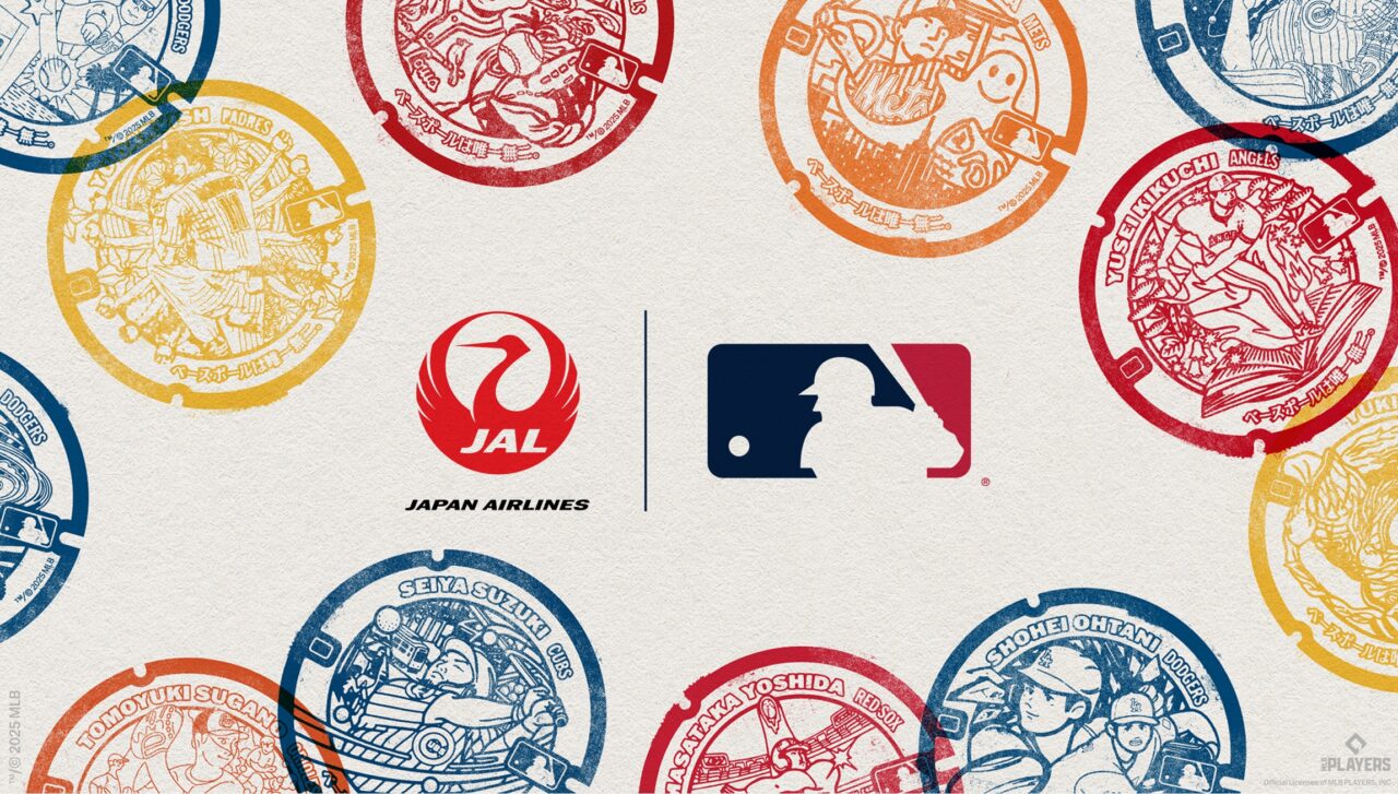 日本人MLB12選手の「物語」を12のデザインで刻むMLBオリジナルマンホールカバー 菅野智之選手版が淵野辺公園に設置