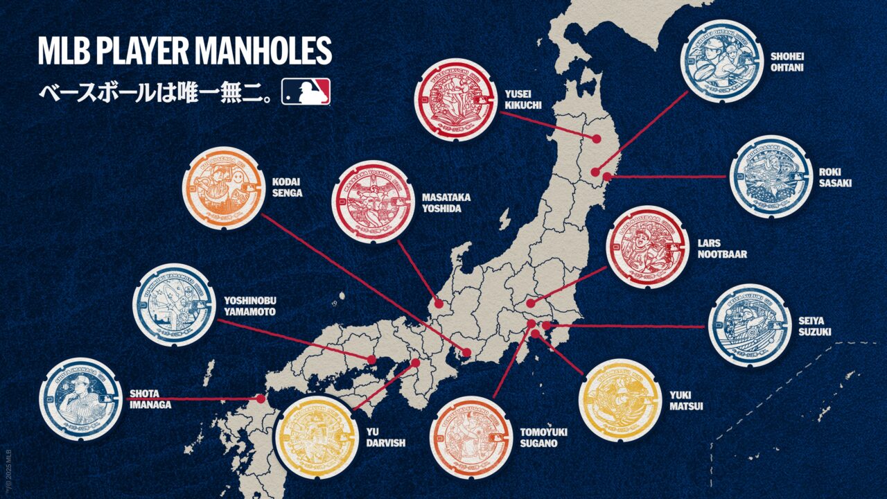 日本人MLB12選手の「物語」を12のデザインで刻むMLBオリジナルマンホールカバー 菅野智之選手版が淵野辺公園に設置