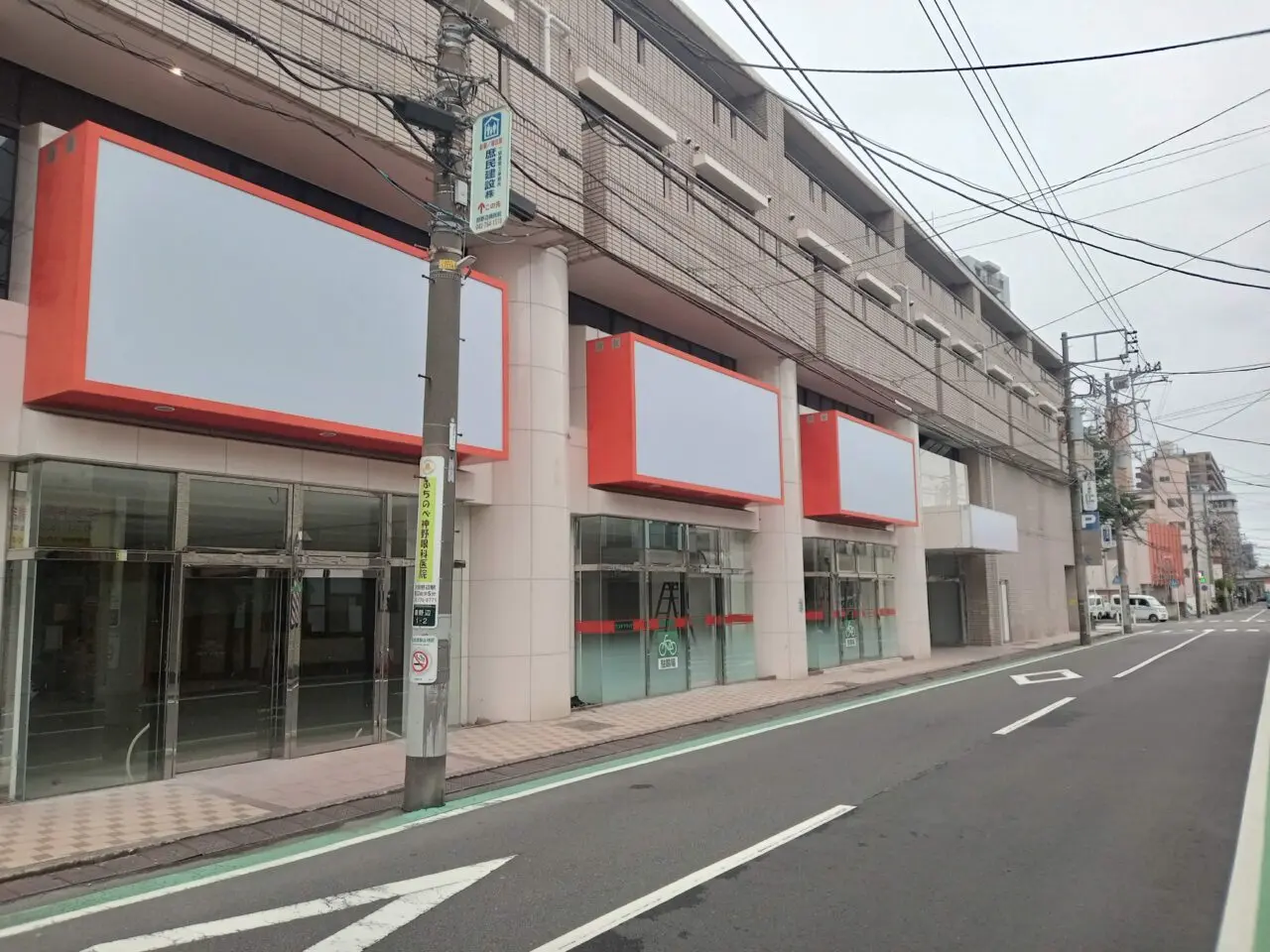 【相模原市中央区】矢部駅北口近くのオオゼキ跡地で工事中の「スギ薬局」のオープン日が判明しました！