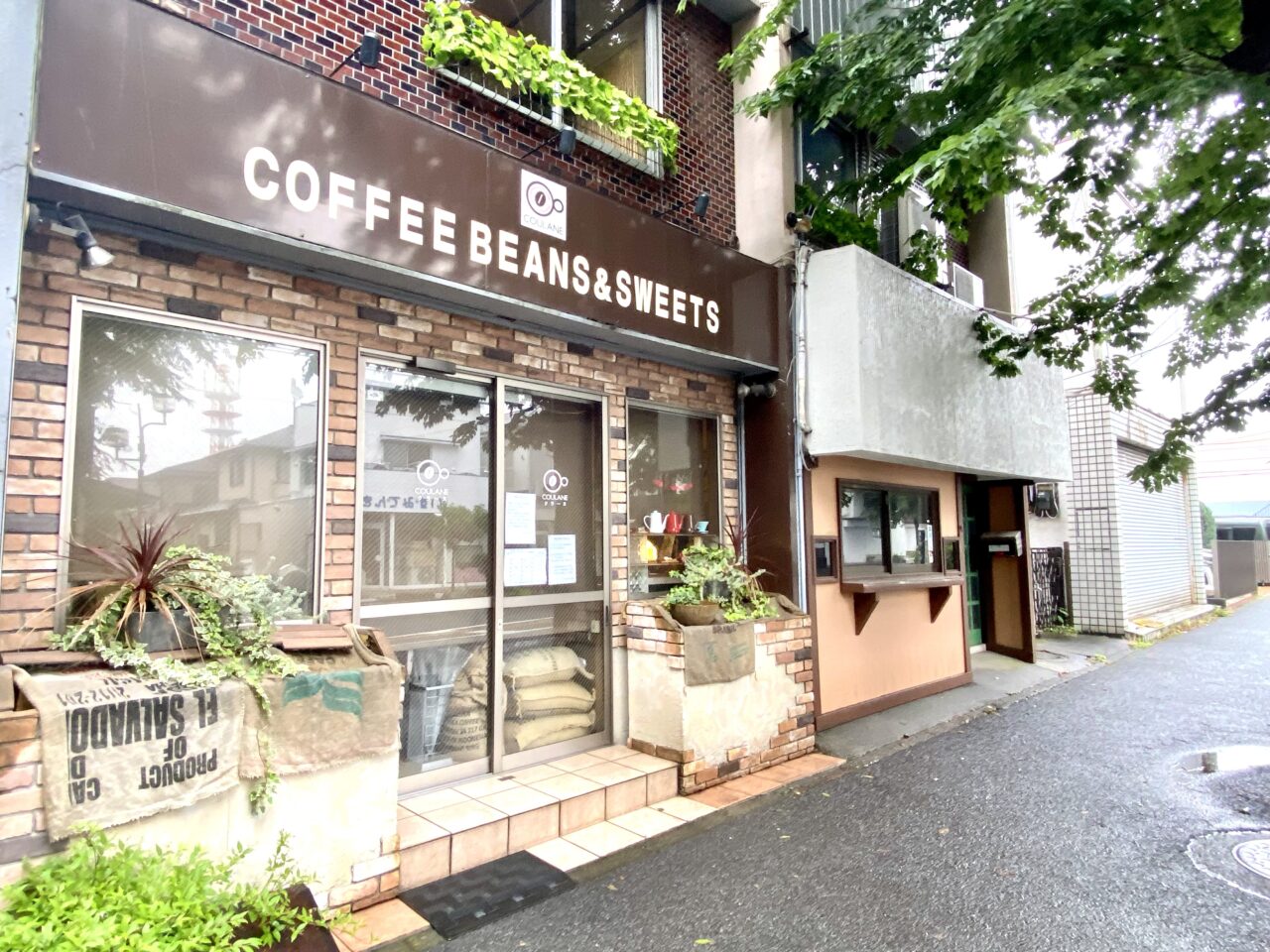 【相模原市中央区】横山にラーメン屋「麺屋エイト」が7月上旬にオープン予定! 埼玉県狭山市のお店が相模原市へ移転