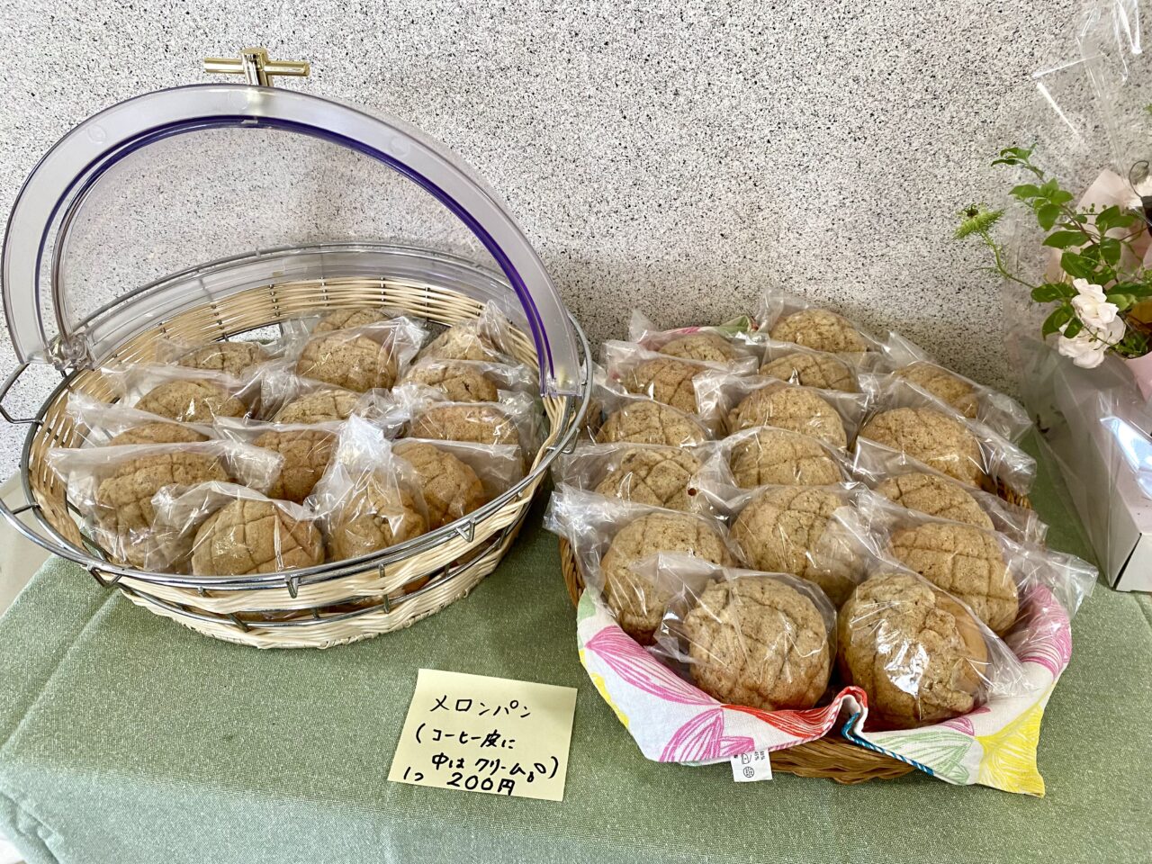 【相模原市中央区】嬉しいお知らせ！【ウェルネスさがみはら】の２階に「ごはんcafeさくら」が6/9(月)グランドオープン！