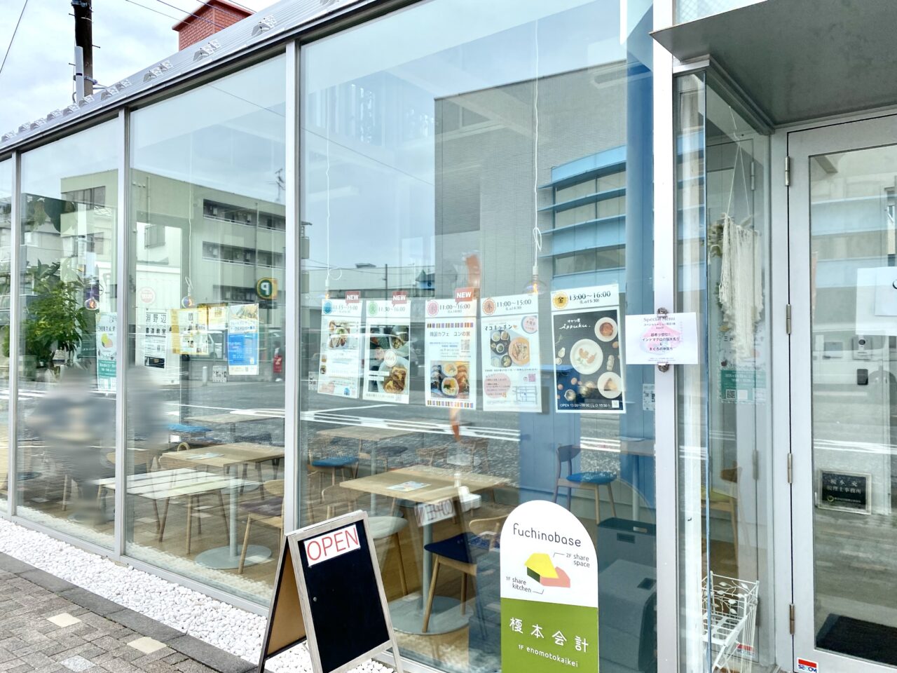 【相模原市中央区】淵野辺駅近く、フチノベースのマルシェイベント「三角屋根マルクト」が6/28(土)・6/29(日)開催されます！入場無料