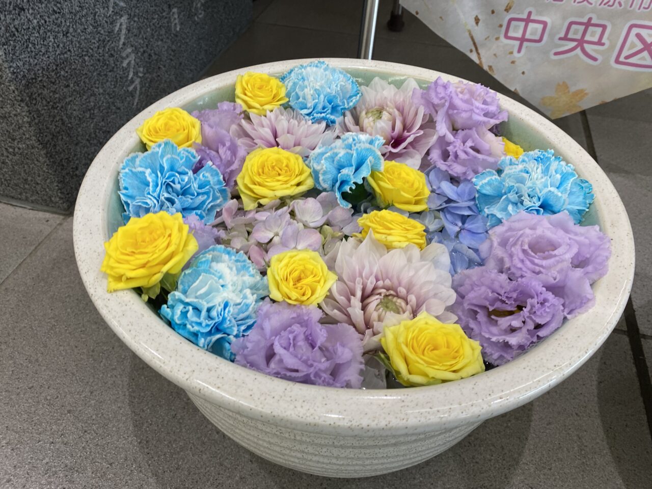 【相模原市中央区】「あじさい×中央区花手水」もうご覧になりましたか？中央区誕生15周年記念ロゴマークをモチーフにした花手水も！6/27(金)まで