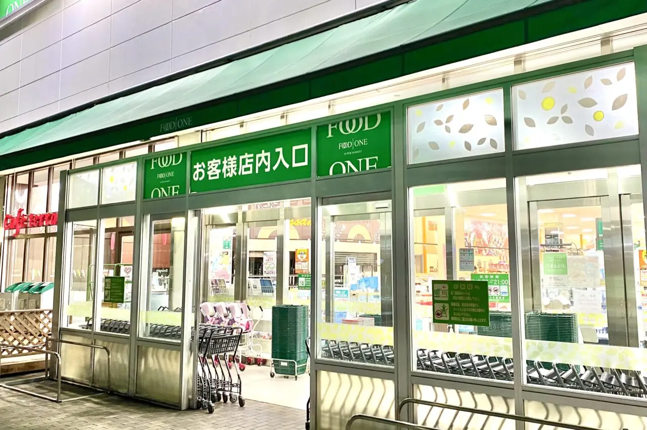 【相模原市中央区】本日2025年6月14日(土)、区内の三和およびフードワンで備蓄米の販売があります