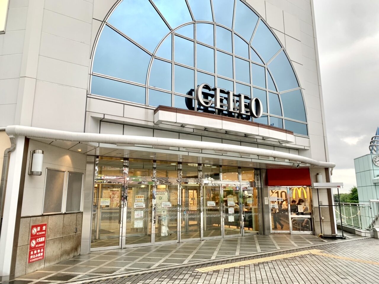 【相模原市中央区】ご注意ください。「セレオ相模原」の館内エレベーターが6/17(火)から工事でしばらく使用できません