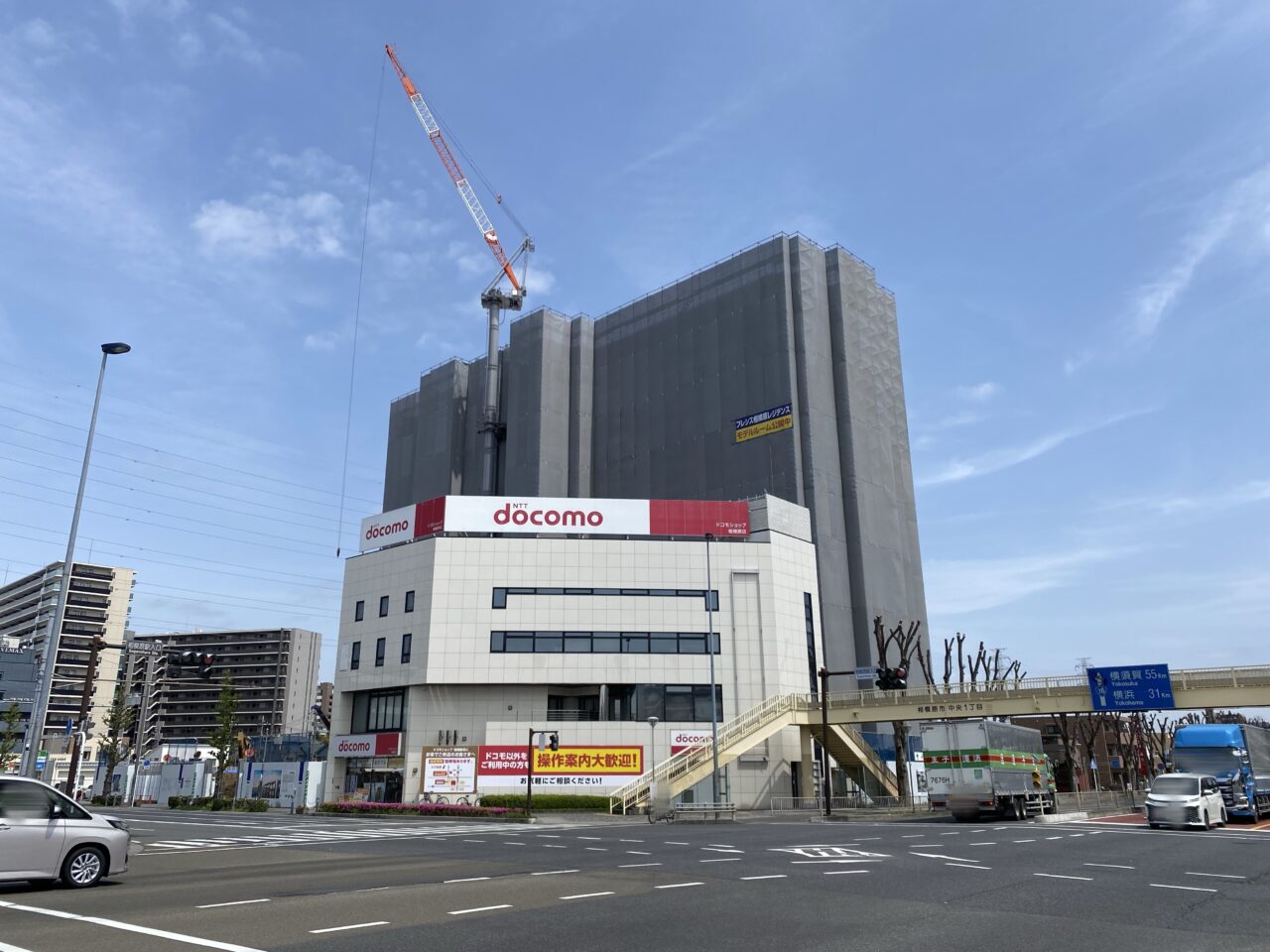 【相模原市中央区】JNファミリー跡地に建設中の「プレシス相模原レジデンス」の養生シートが撤去されマンションの全貌が明らかになりました
