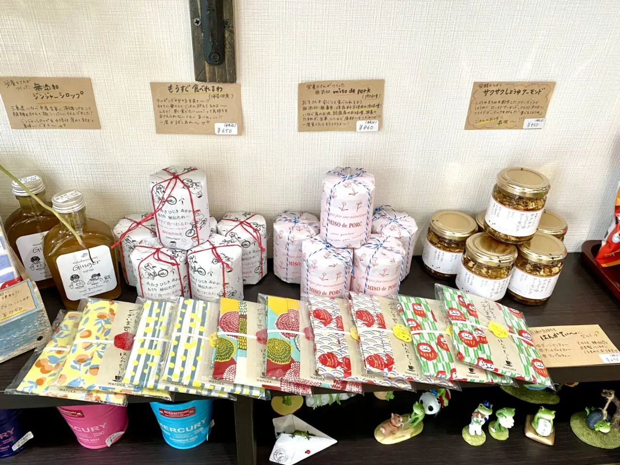 【相模原市中央区】”面白可愛い”思わずクスッとなる雑貨がずらり！淵野辺の街角に雑貨屋「chocotto happy ＋」が6月にオープンしました　アコメヤの瓶詰めフード