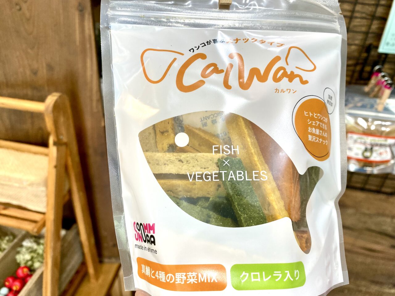 【相模原市中央区】”面白可愛い”思わずクスッとなる雑貨がずらり！淵野辺の街角に雑貨屋「chocotto happy ＋」が6月にオープンしました　わんこのおやつ