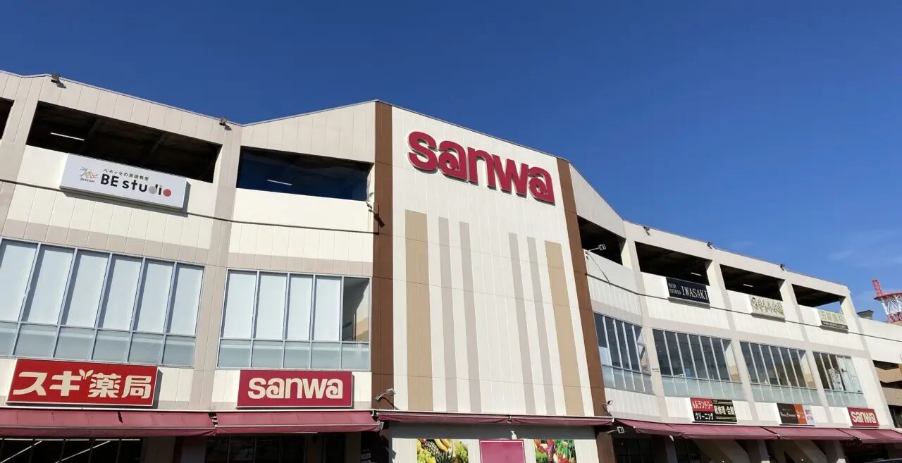 【相模原市中央区】明日2025年6月14日(土)、三和およびフードワン全店にて備蓄米の販売があります。区内の店舗も対象です