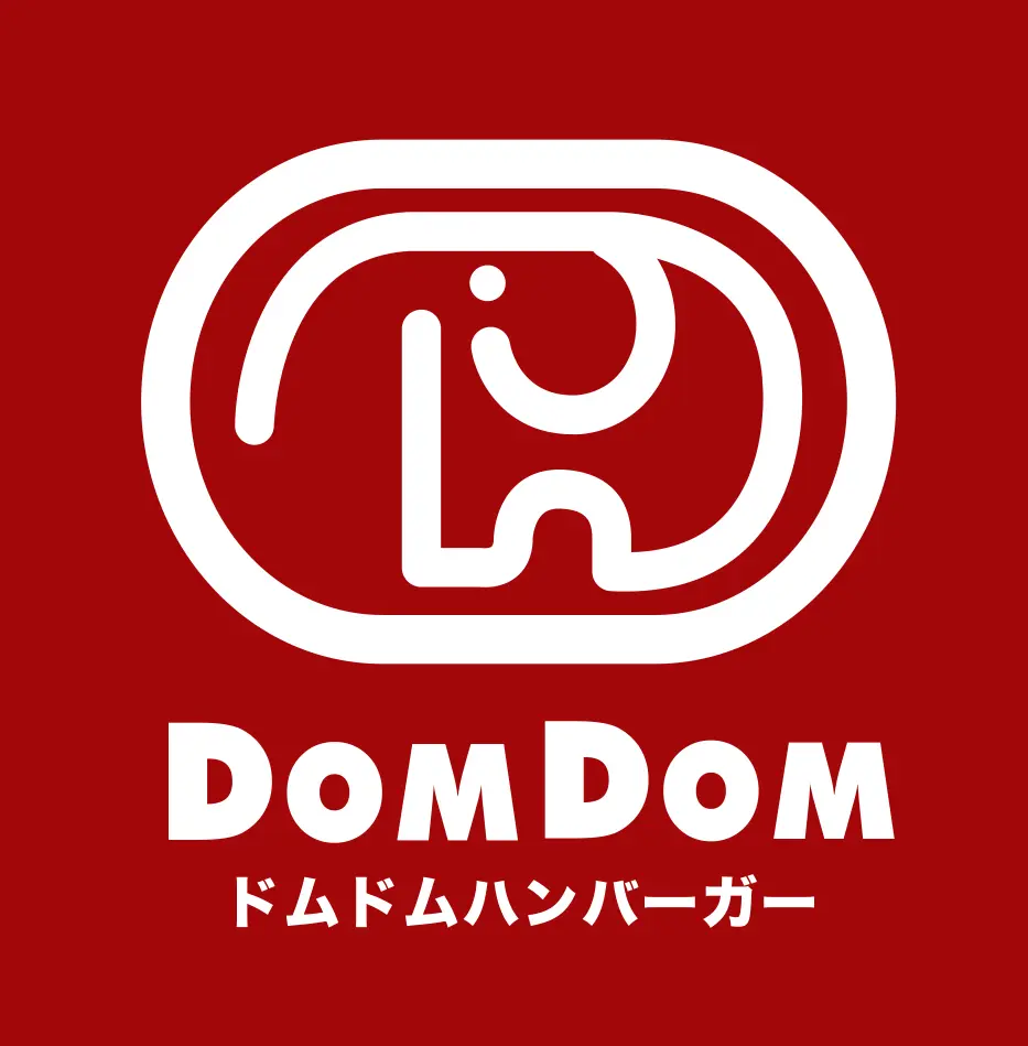 【相模原市中央区】ドムドムバーガーは今年2025年で55周年！ゴーゴーカレーとのコラボバーガーも
