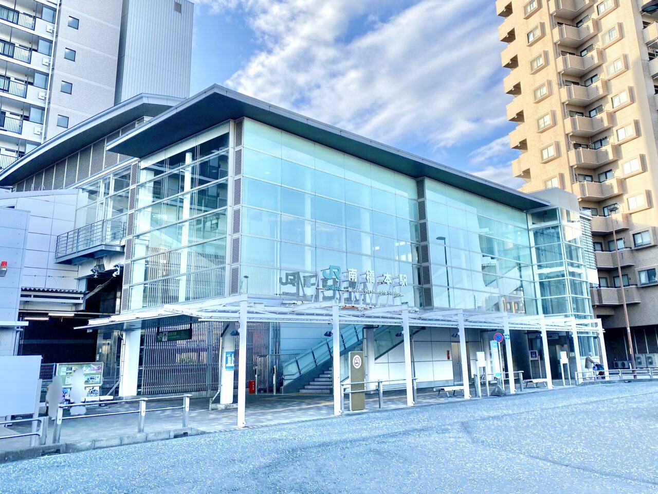 【相模原市中央区】「相模線スタンプラリー」が開催中!期間中、最大全18枚の駅カードがもらえます♪8/31まで