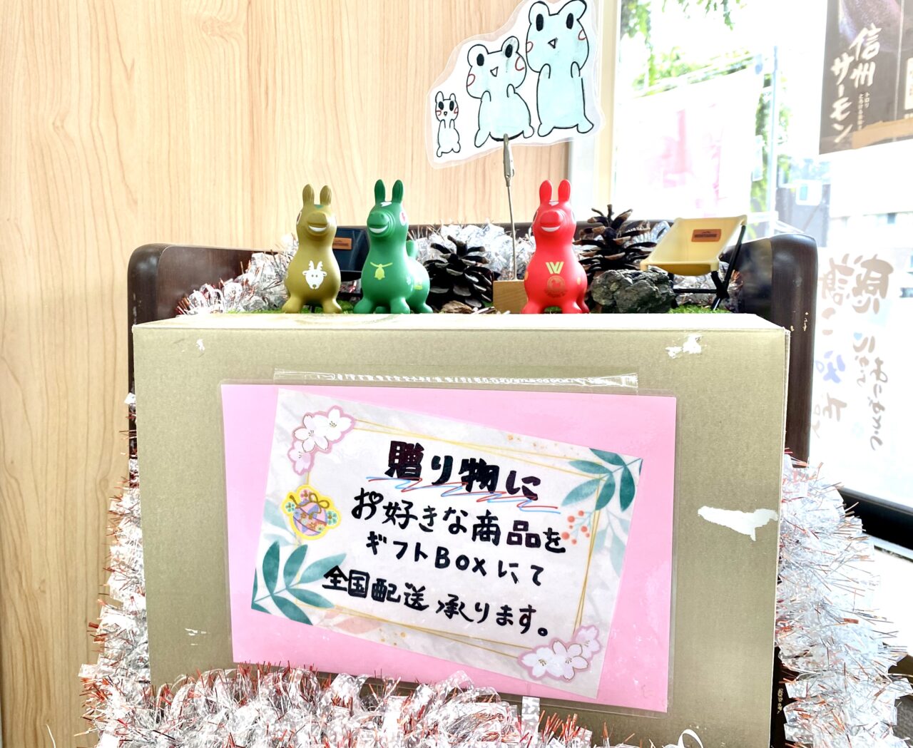 【相模原市中央区】ワンちゃんと一緒に食べることもできる馬肉も！「おいしい馬肉さくら商店 相模原店」のお店の様子をレポート