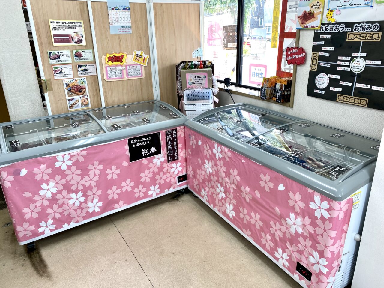 【相模原市中央区】ワンちゃんと一緒に食べることもできる馬肉も！「おいしい馬肉さくら商店 相模原店」のお店の様子をレポート