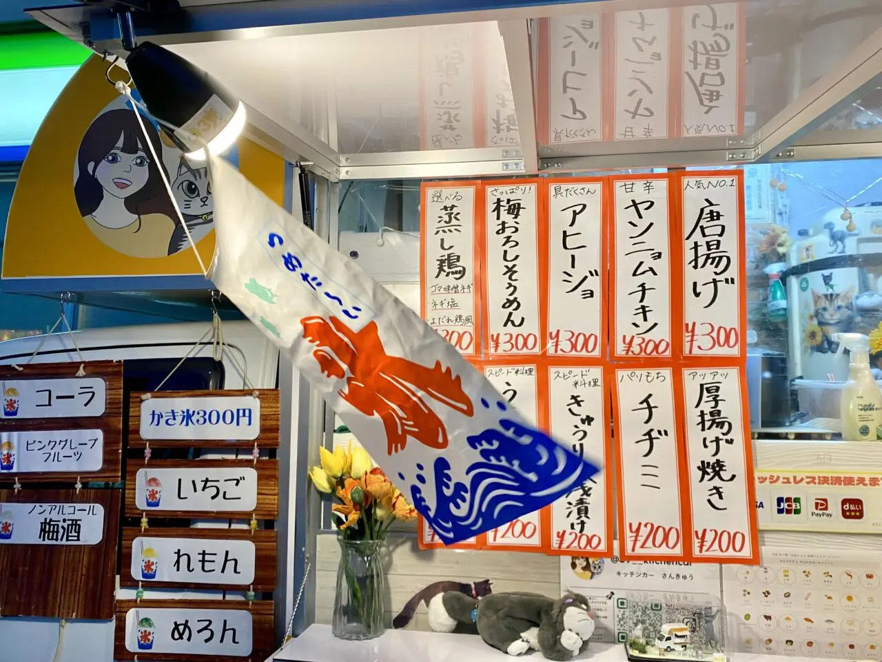 【相模原市中央区】夕暮れ時から屋台気分でお酒やおつまみを楽しまれる方で大賑わい！「第1回立ち飲み居酒屋」の様子をレポート