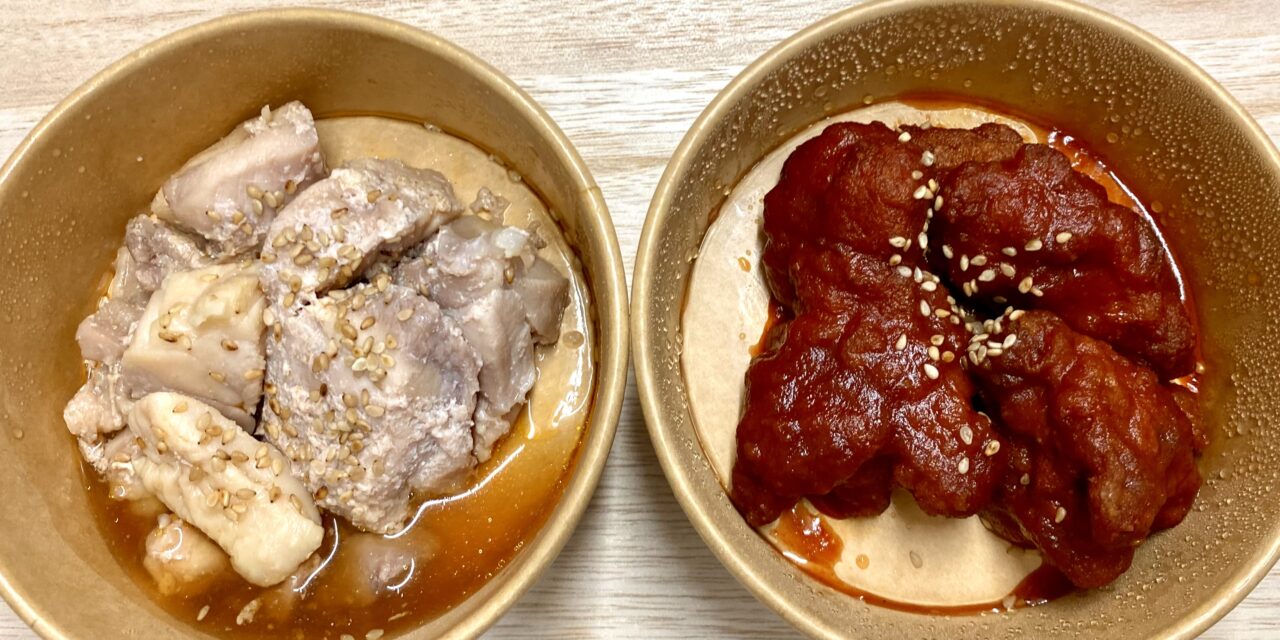 【相模原市中央区】夕暮れ時から屋台気分でお酒やおつまみを楽しまれる方で大賑わい！「第1回立ち飲み居酒屋」の様子をレポート