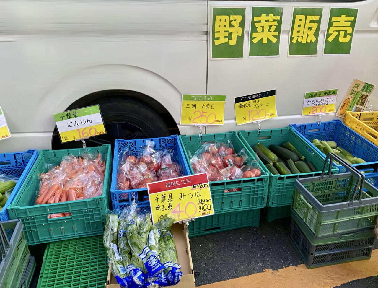 【相模原市中央区】夕暮れ時から屋台気分でお酒やおつまみを楽しまれる方で大賑わい！「第1回立ち飲み居酒屋」の様子をレポート