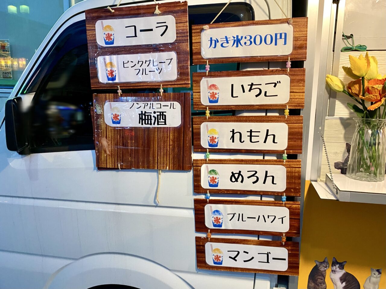 【相模原市中央区】夕暮れ時から屋台気分でお酒やおつまみを楽しまれる方で大賑わい！「第1回立ち飲み居酒屋」の様子をレポート