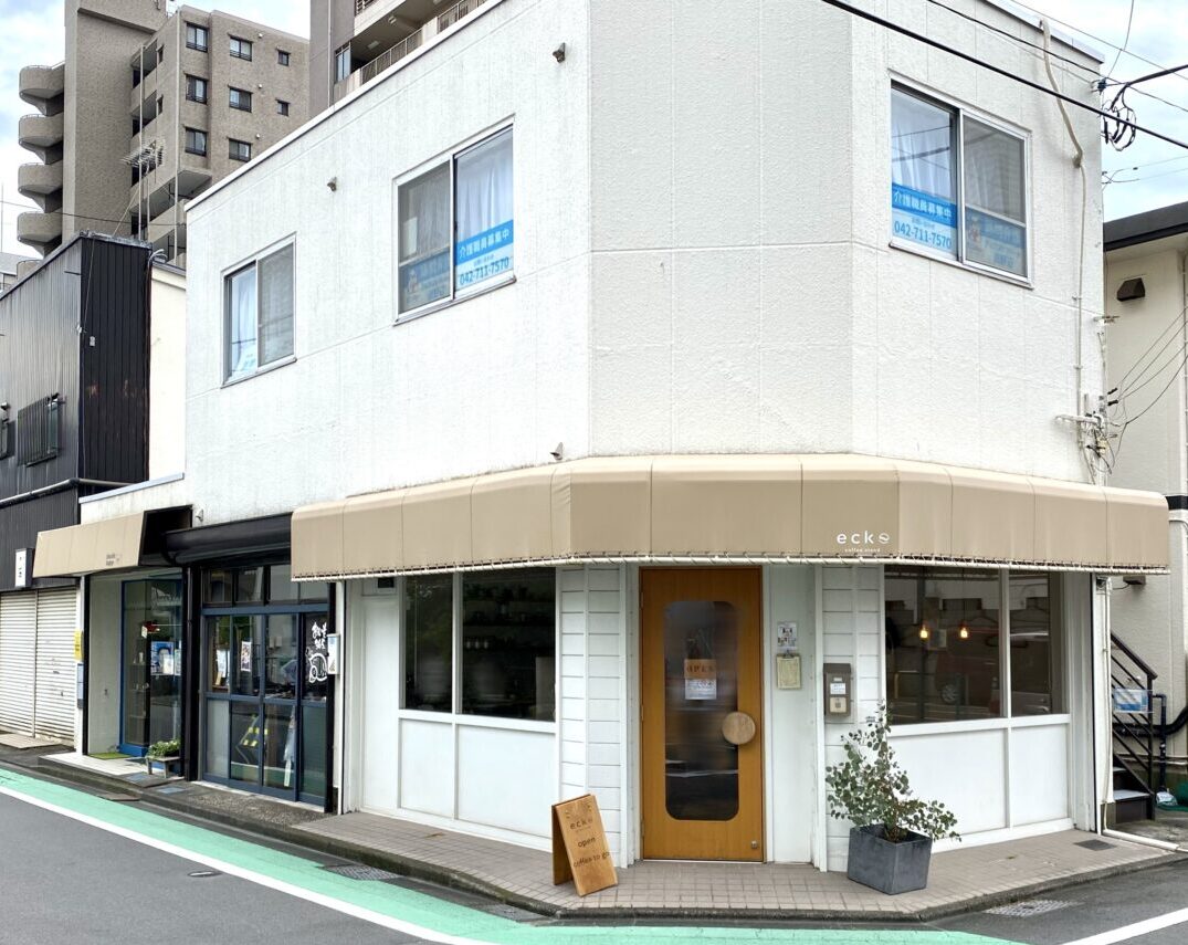 【相模原市中央区】”面白可愛い”思わずクスッとなる雑貨がずらり!淵野辺の街角に雑貨屋「chocotto happy +」が5月にオープンしました
