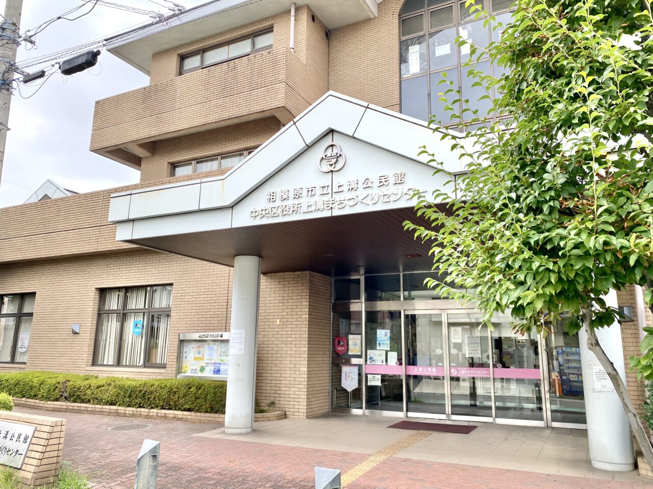 【相模原市中央区】圧巻の神輿揉みは必見！ 県北最大級の夏祭り「上溝夏祭り」が7/26(土)・27(日)の２日間開催されます！