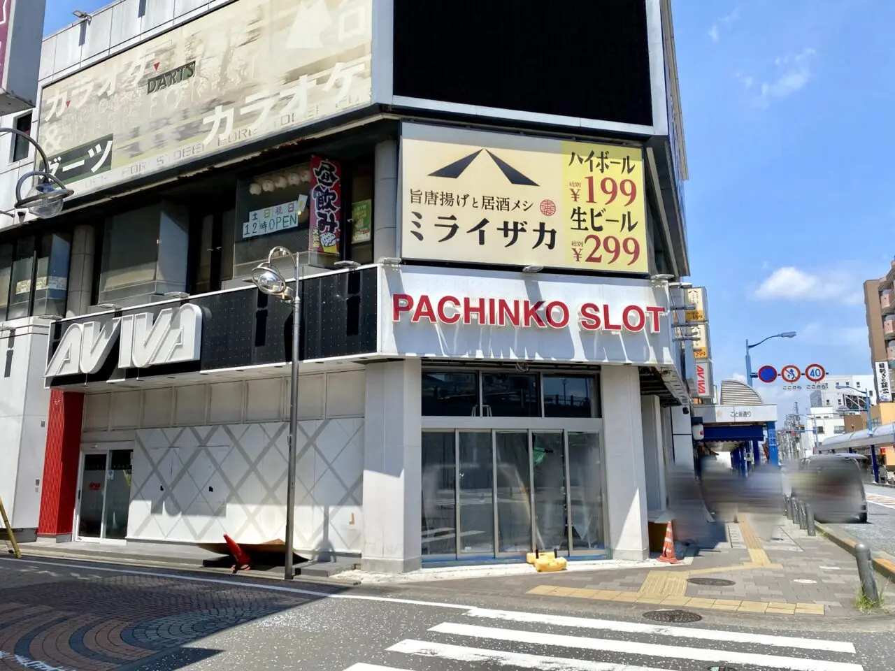 ココカラファインがアビバ淵野辺店跡地に9月中旬にオープン予定