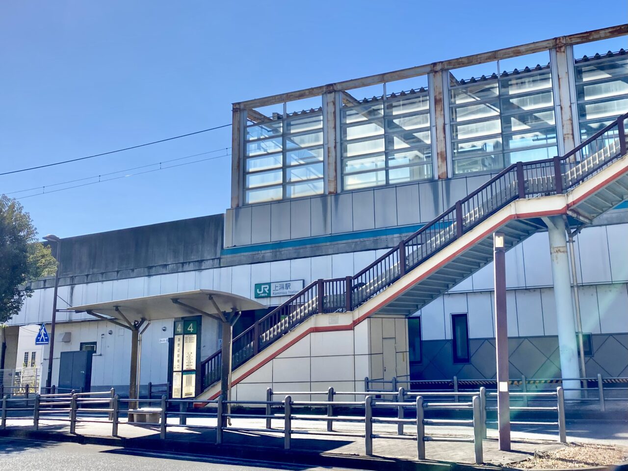 【相模原市中央区】「相模線スタンプラリー」が開催中!期間中、最大全18枚の駅カードがもらえます♪8/31まで