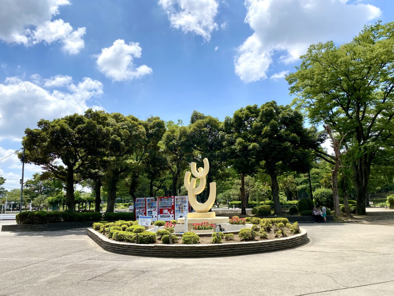 鹿沼公園
