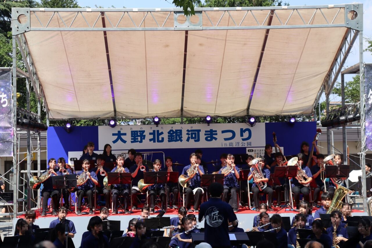 【相模原市中央区】中央区夏の3大観光イベントの一つ「第37回 大野北銀河まつり」が8/2(土)・8/3(日)開催!