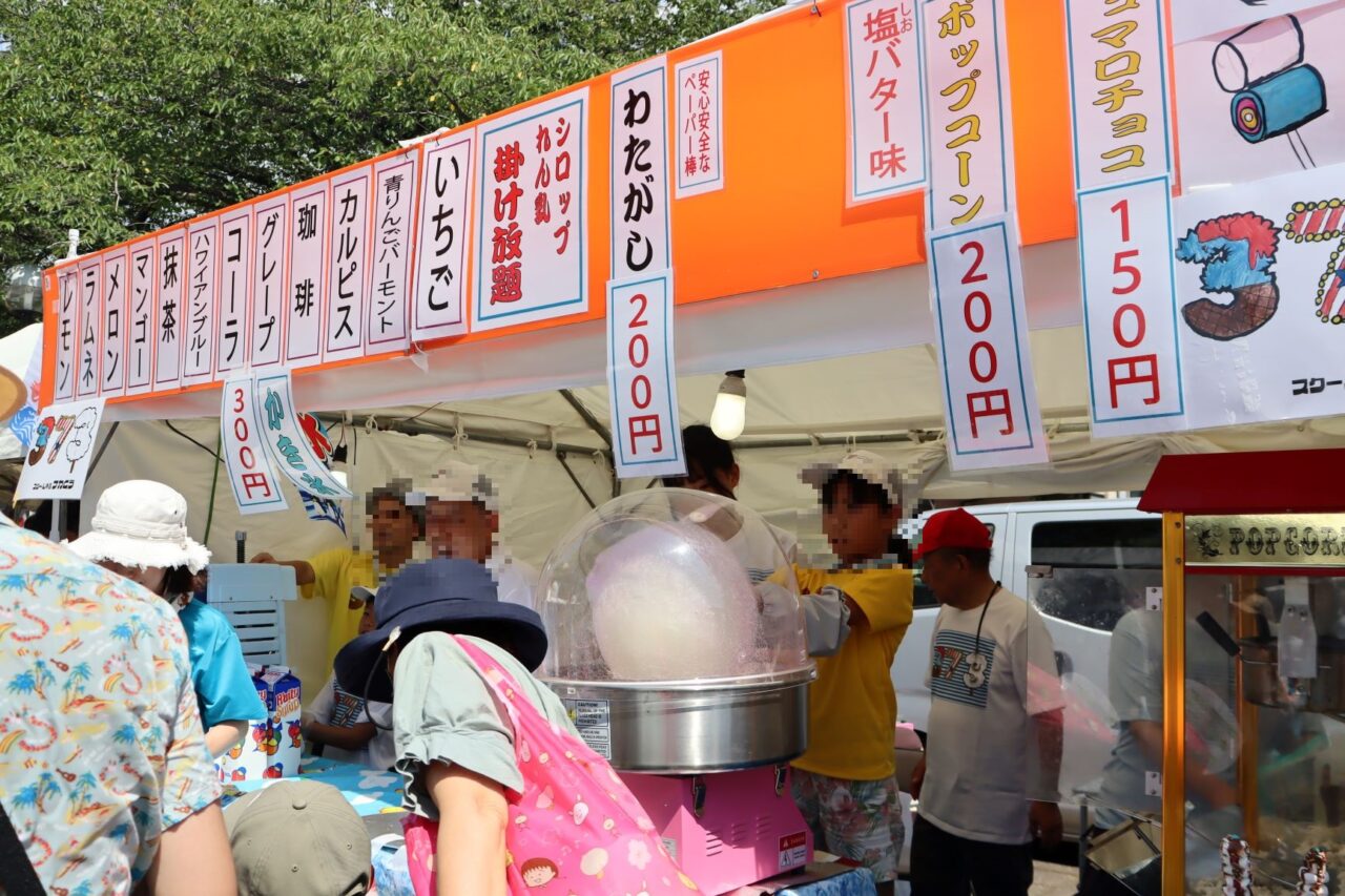 【相模原市中央区】中央区夏の3大観光イベントの一つ「第37回 大野北銀河まつり」が8/2(土)・8/3(日)開催!