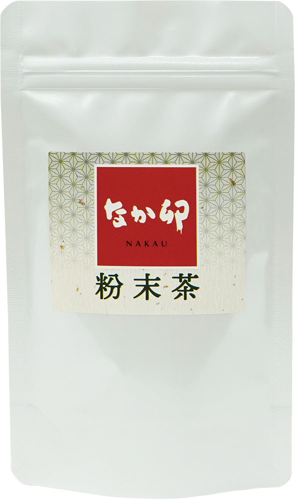 【相模原市中央区】「なか卯」でお得な『夏の福袋』が販売開始！千代田店も対象店舗です