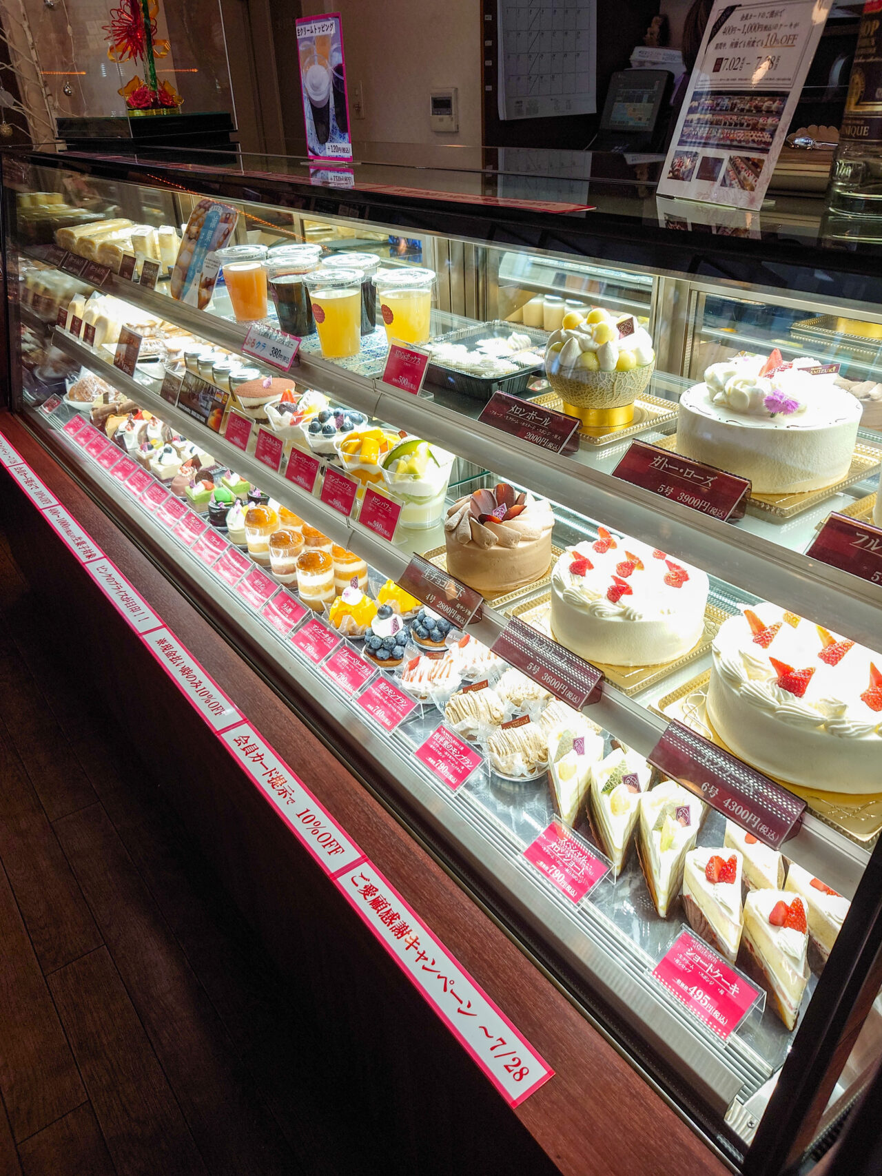 【相模原市中央区】洋菓子店「HANAMIZUKI」は今年で6周年を迎えました。7/2より「6th Anniversary ご愛顧感謝キャンペーン」が開催中です