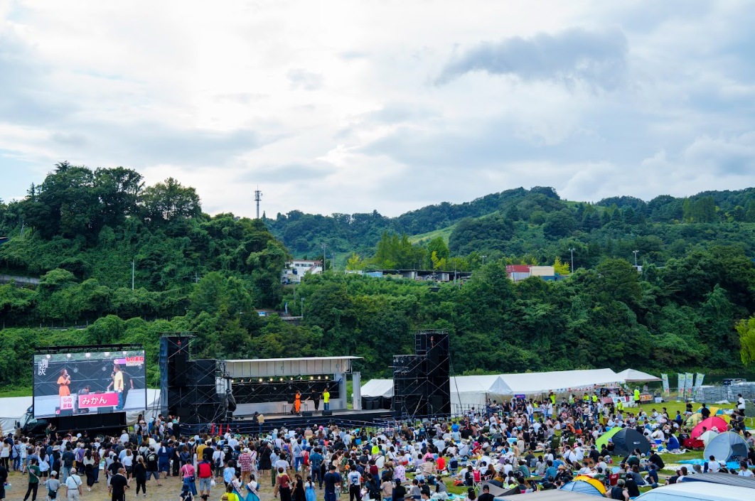 【相模原市中央区】相模原の夏を締めくくる風物詩「第52回相模原納涼花火大会」9/6(土)開催!メッセージ花火も復活