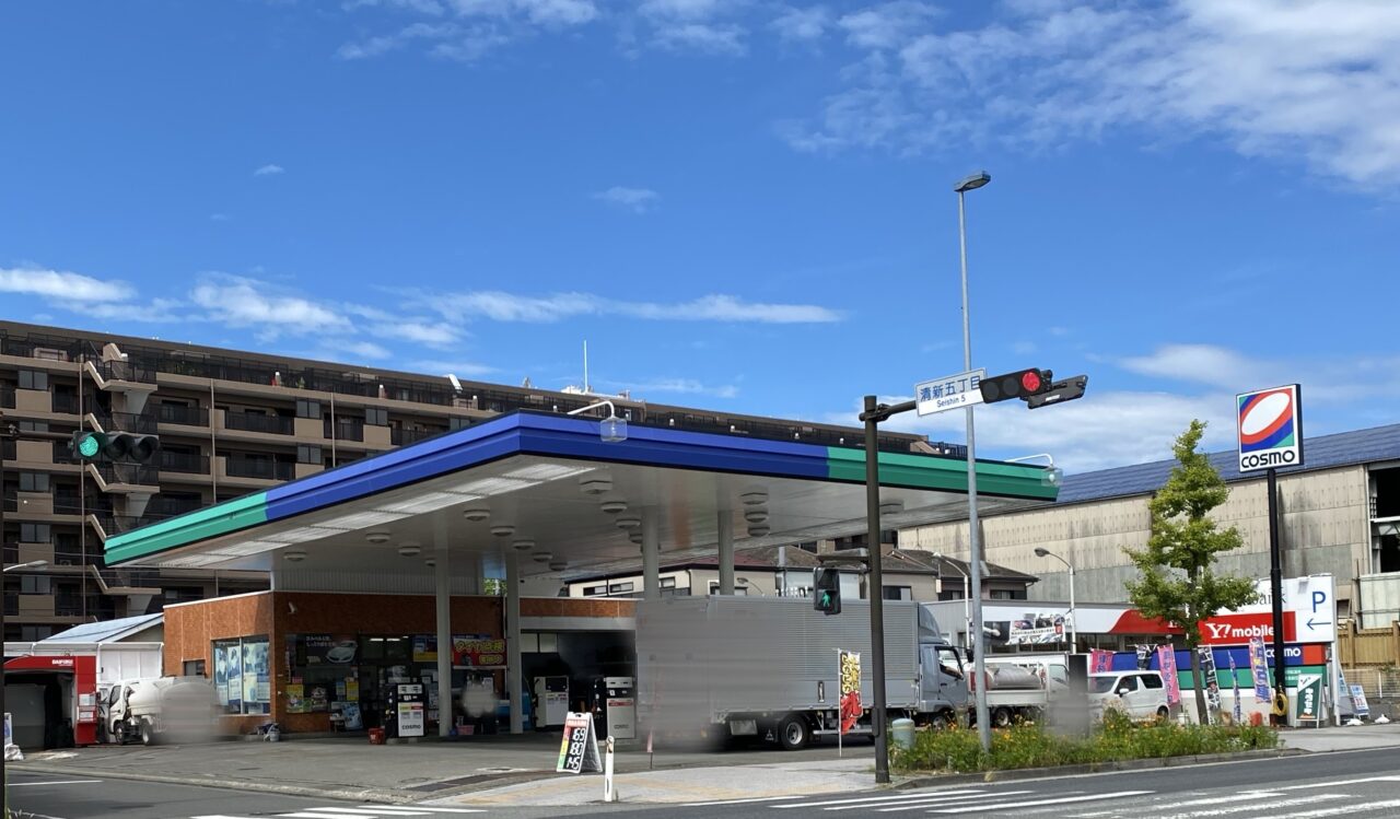 【相模原市中央区】清新5丁目、国道16号沿いにある「ニコニコレンタカー相模原南橋本店」が閉店しました