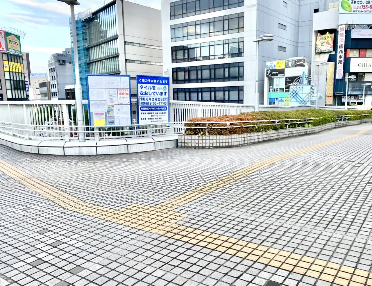 【相模原市中央区】JR相模原駅南口のペデストリアンデッキの改修工事が開始されました