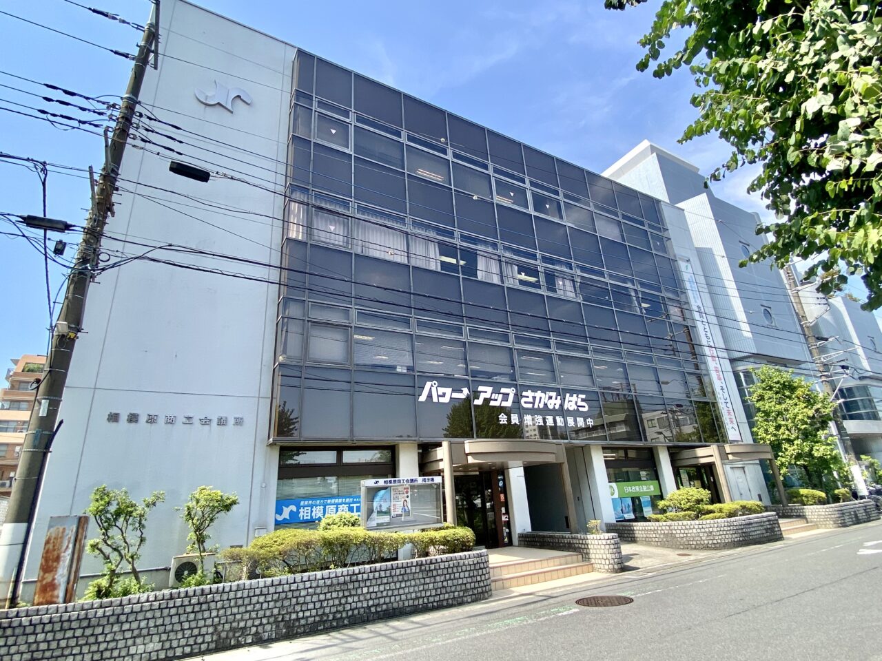 【相模原市中央区】今年も始まりました！第22回相模原お店大賞の投票が開始しています。10/20まで
