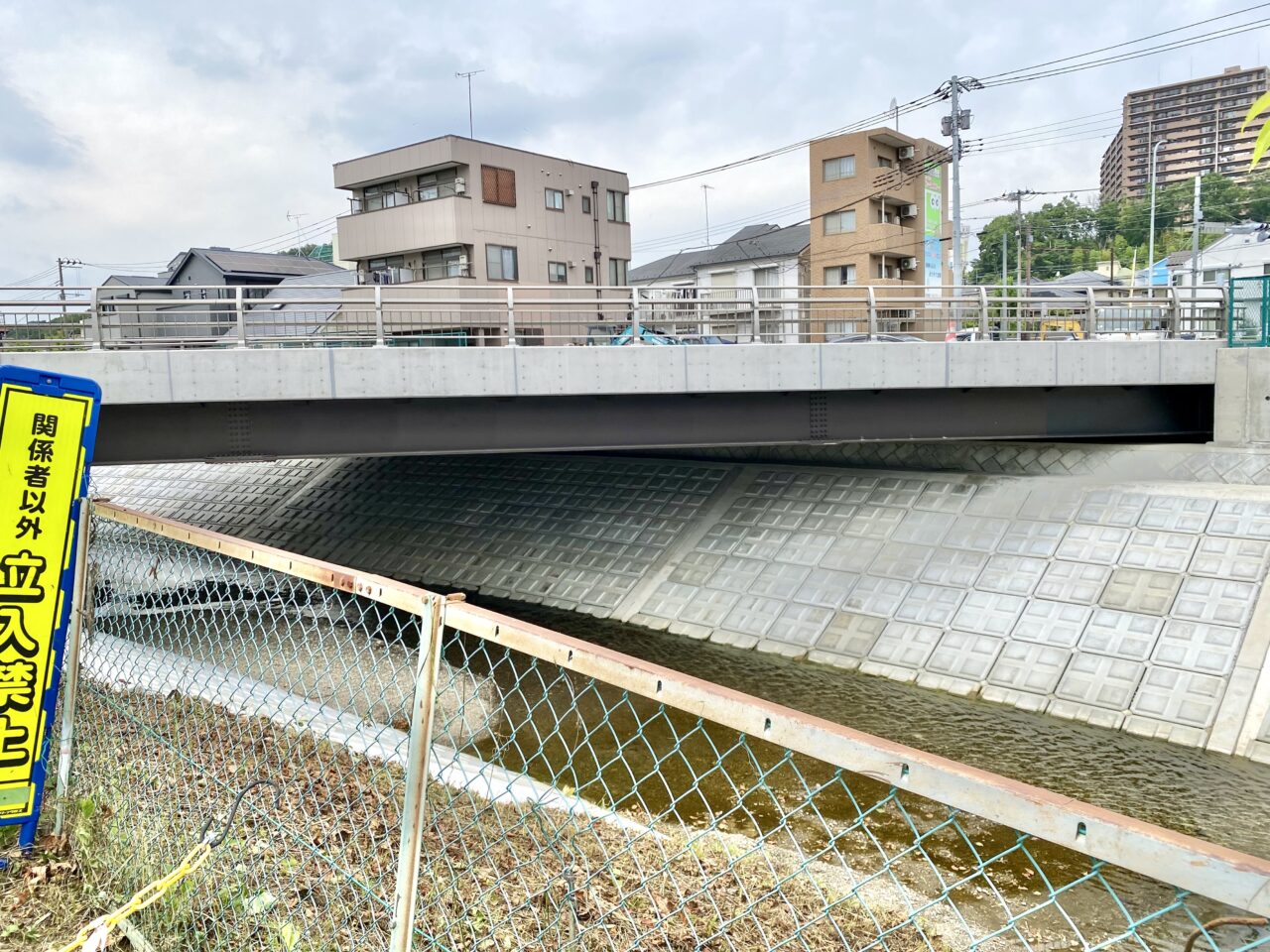 【相模原市中央区】境川近くで工事中の「宮下横山線」が2025年9月27日に開通します！ 開通前の現地の様子をレポート