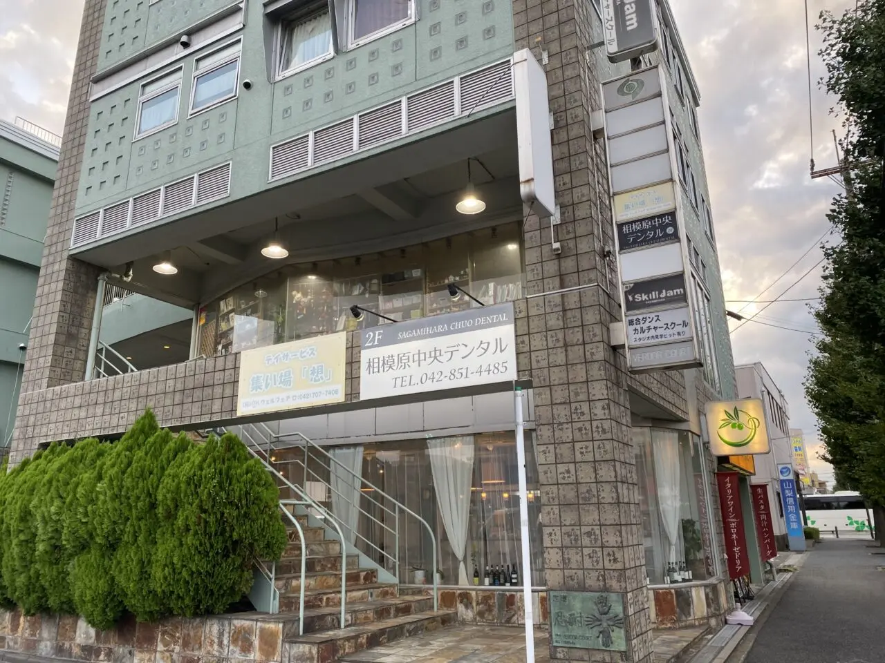 【相模原市中央区】中央5丁目にあった歯科クリニック「相模原中央デンタル」が9/1(月)にさがみ夢大通りに移転オープン 相模原駅から徒歩3分