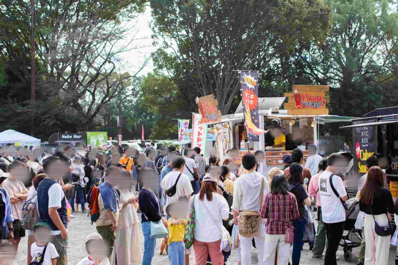【相模原市中央区】「SAGAMI VIBES PARK vol.2」が9/27(土)・9/28(日)の2日間、よりパワーアップして淵野辺公園で開催されます！入場無料