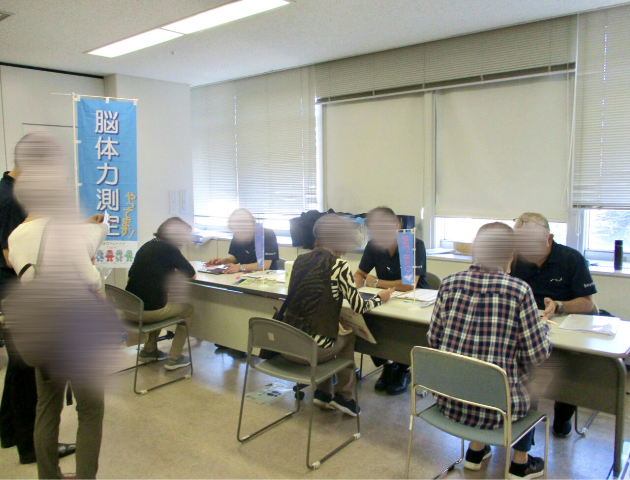 【相模原市中央区】10/11(土)「ウェルネスさがみはら」他で【健康フェスタ・ほかほかふれあいフェスタ・パラスポーツ体験会】が開催!