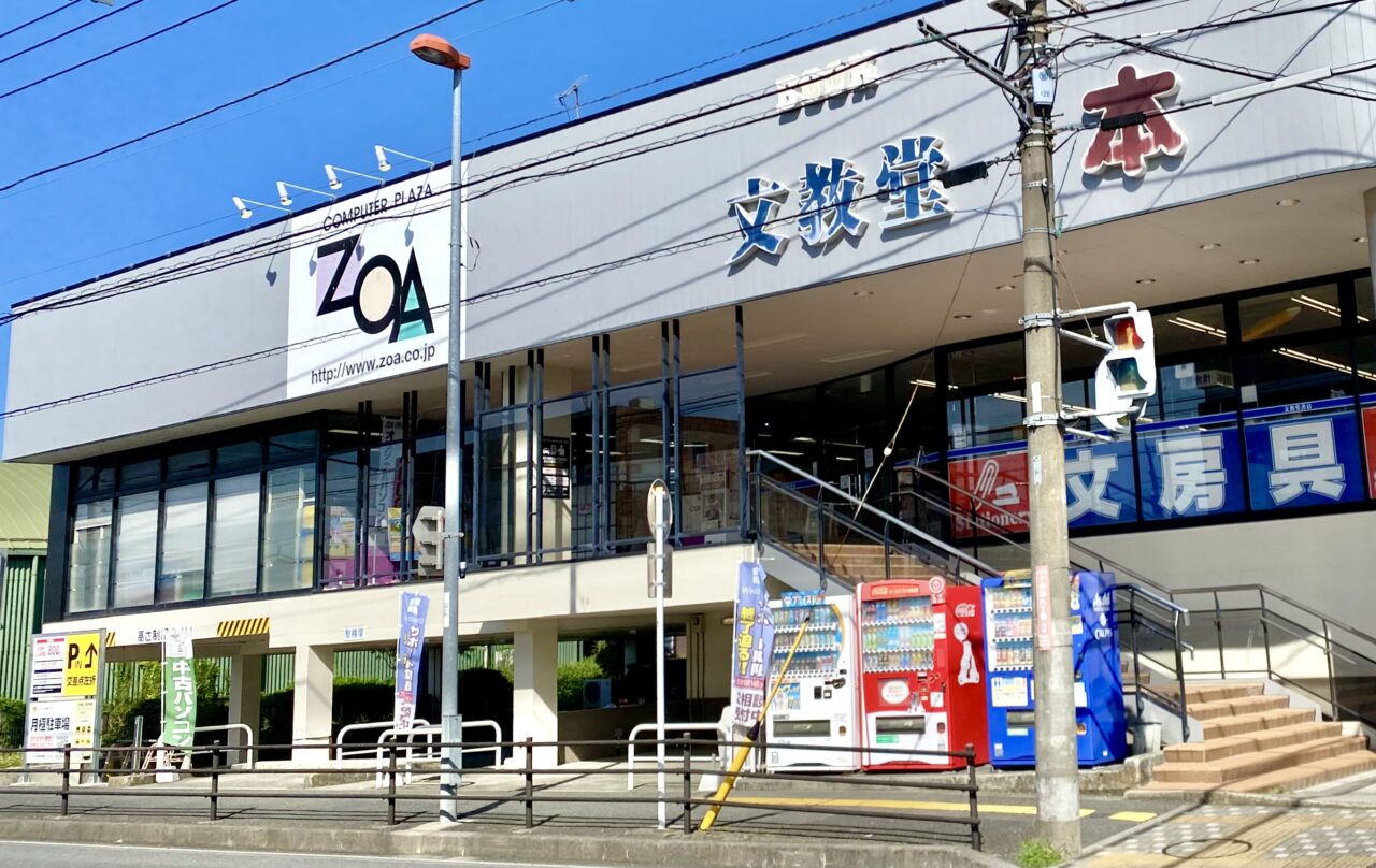 【相模原市中央区】「＃神奈川に住んでるエルフ」が実写ドラマ＆TVアニメ化を記念し全国書店にてフェア開催中です！区内の書店でイラストカードがゲットできます♪