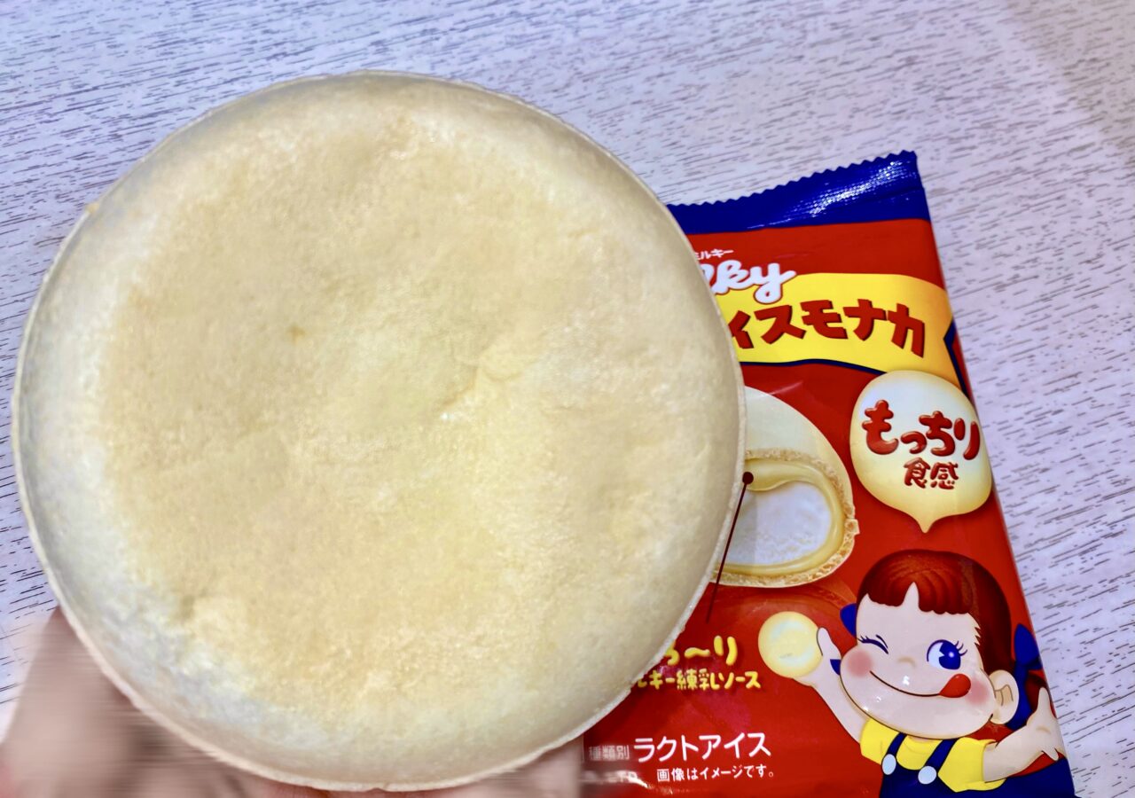 グッディプレイス横の焼き芋の自動販売機がなくなり新たに不二家のアイスが買える冷凍自販機が登場!