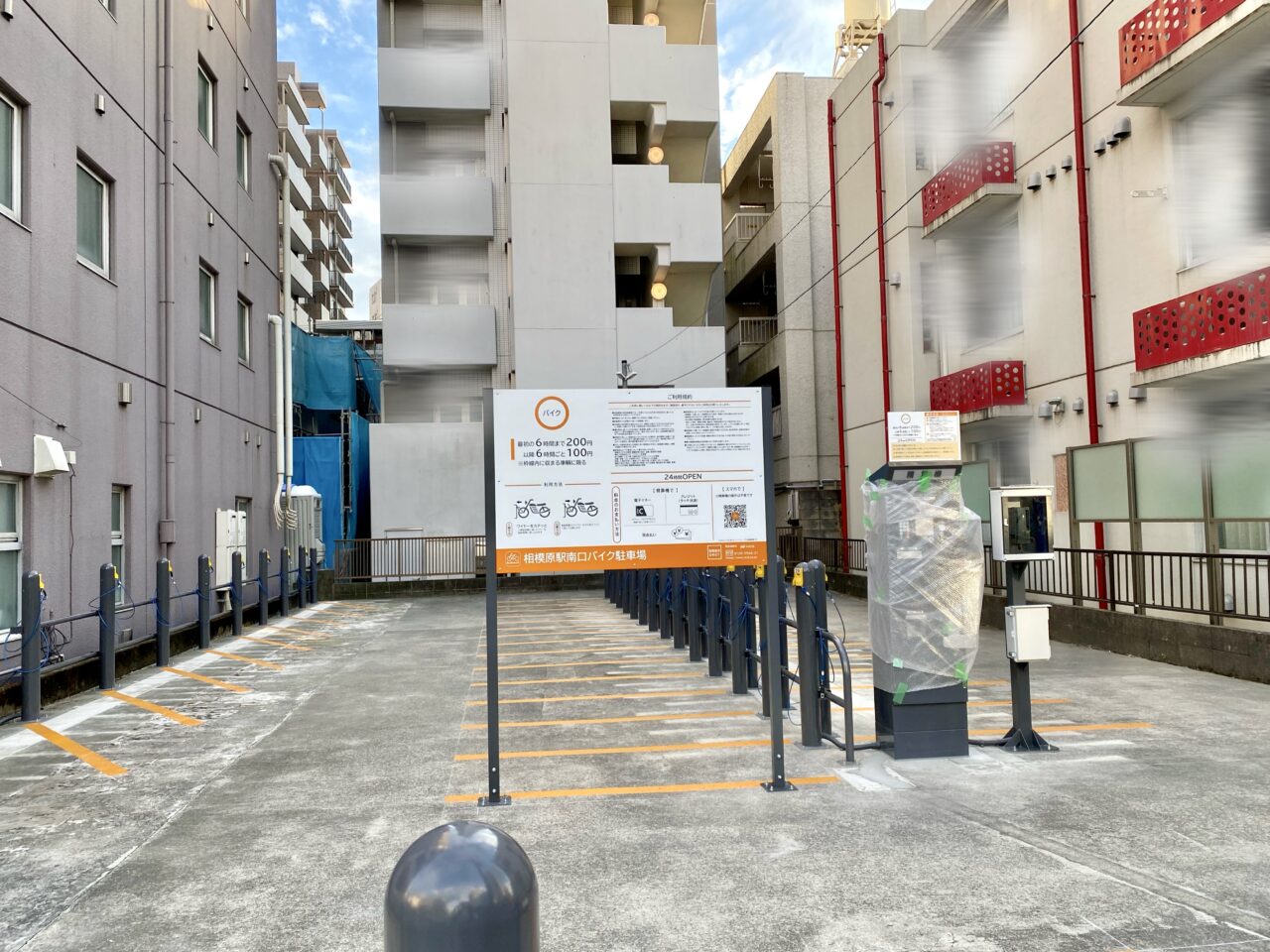 【相模原市中央区】JR相模原駅南口近くの駐輪場跡地が「バイク専用の駐車場」として10/1にオープンします!